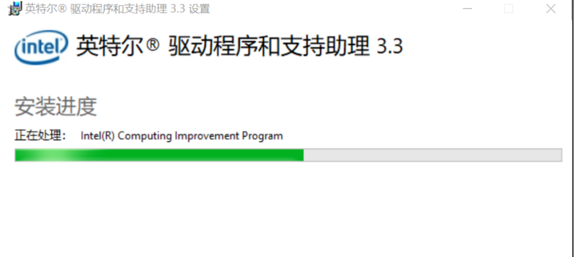 intel顯卡驅動程序如何更新，NVIDIA顯卡驅動更新方法