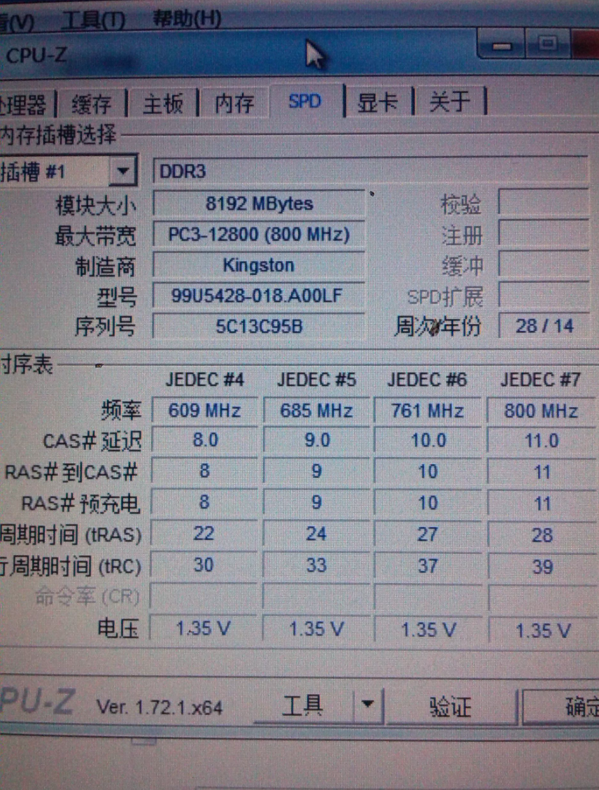 貴金屬廢催化劑的回收利用主要方法